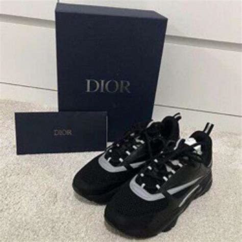 dior b22s ufo 361